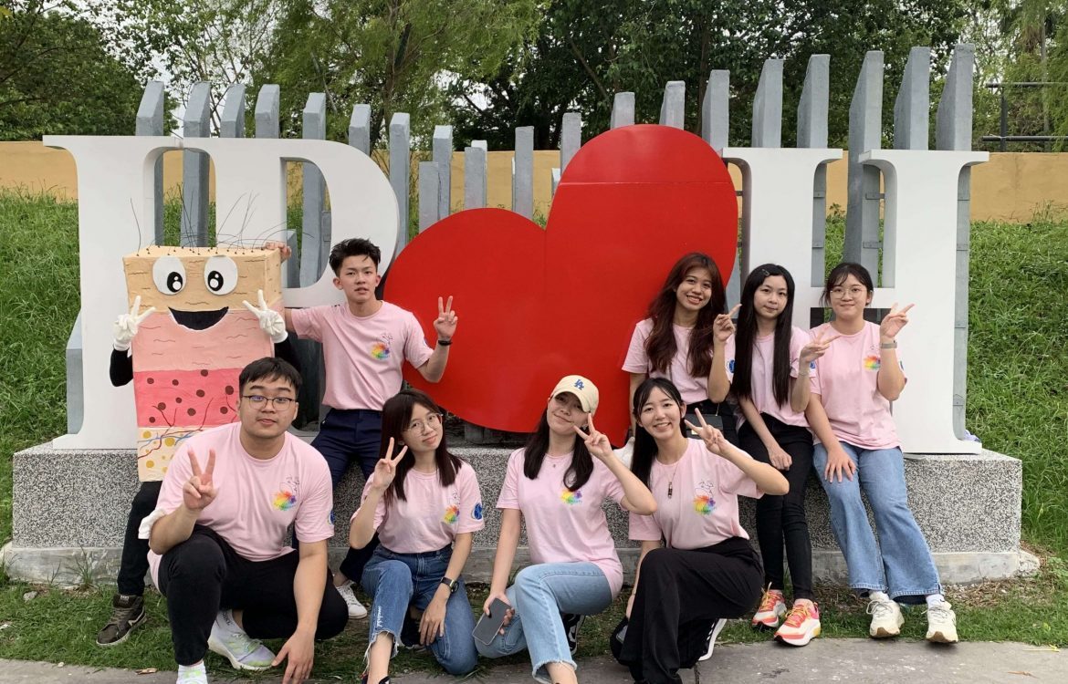 Roadshow Journey To The Hope